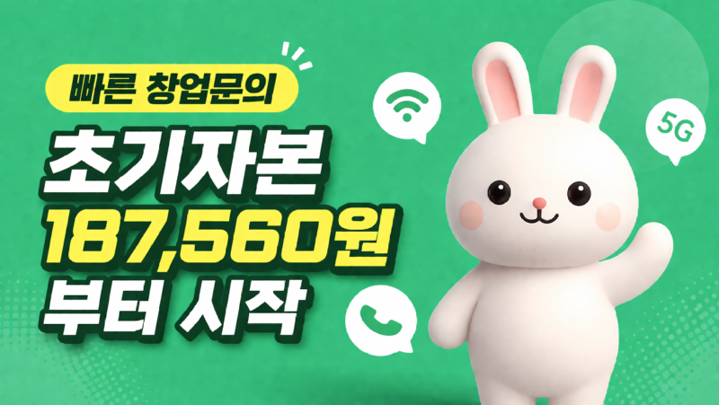 ChatGPT Image 2026년 4월 30일 오후 06_42_03.png