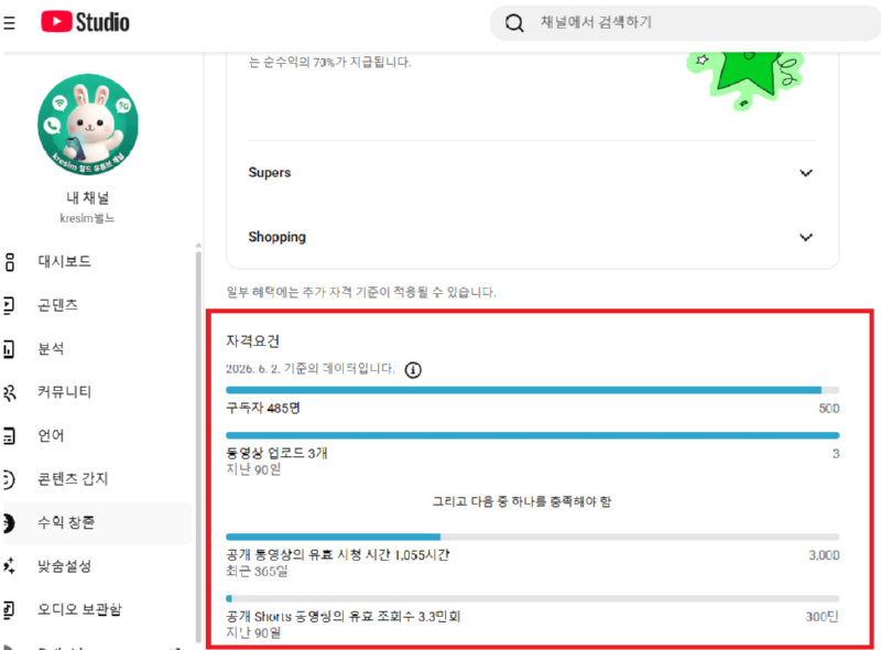 제목 없음32343.png