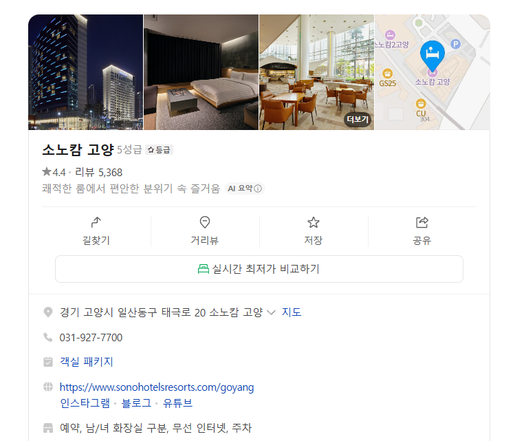 제목 없음.png