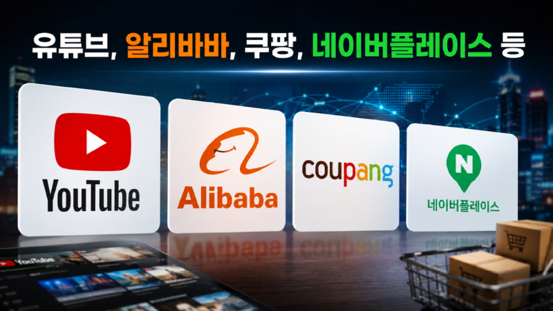 ChatGPT Image 2026년 6월 6일 오전 10_22_12.png
