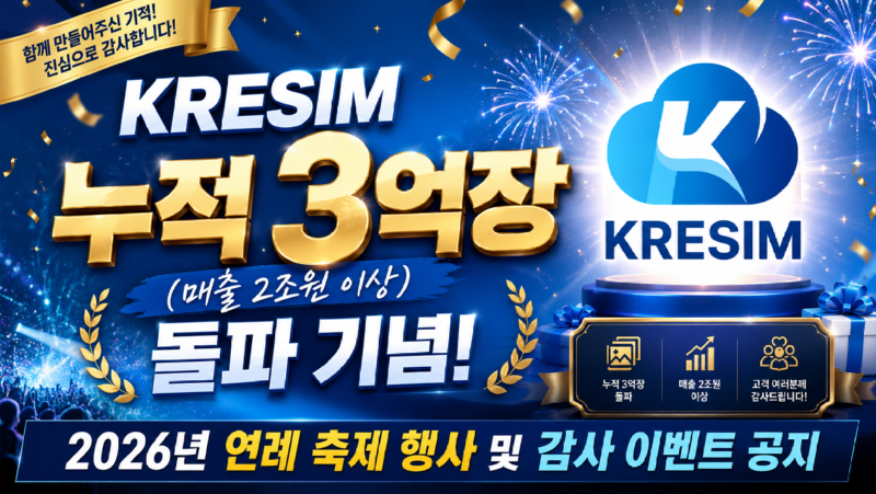 ChatGPT Image 2026년 5월 25일 오전 07_06_19.png