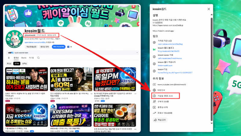 ChatGPT Image 2026년 6월 10일 오전 08_17_43.png