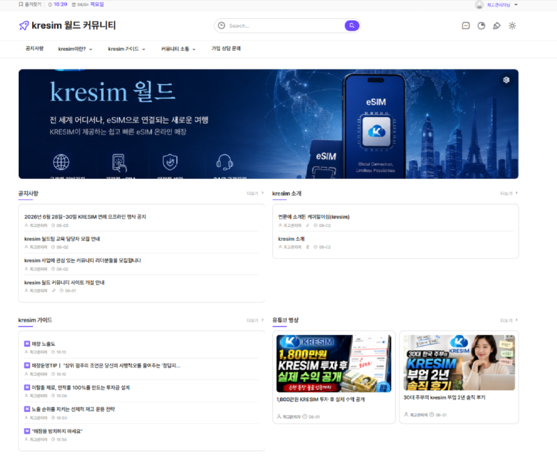제목 없음kdieidk.png