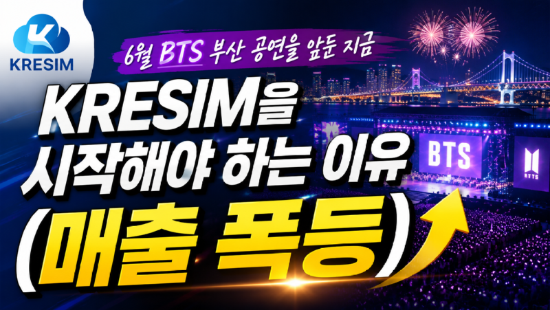 ChatGPT Image 2026년 5월 24일 오후 11_35_07.png