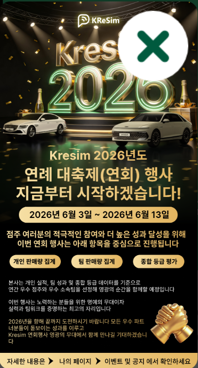 제목 없음32323.png