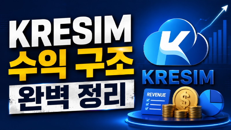 ChatGPT Image 2026년 6월 11일 오전 10_37_06.png