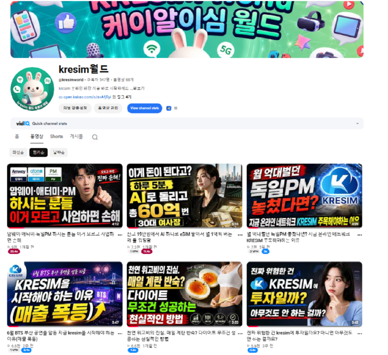 제목 없음323112455544.png