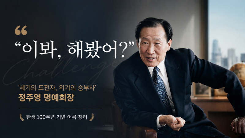 ChatGPT Image 2026년 4월 30일 오후 05_50_29.png