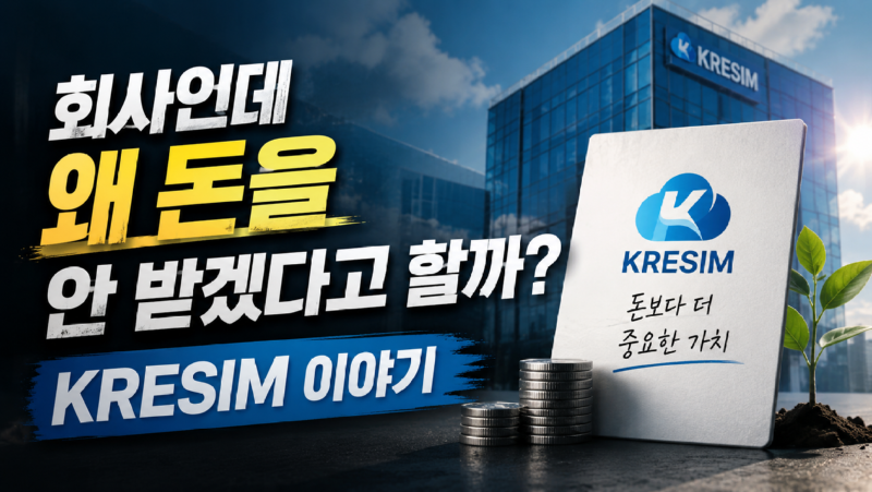 ChatGPT Image 2026년 6월 12일 오후 04_39_34.png