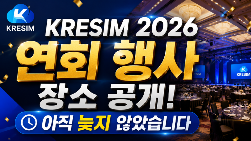 ChatGPT Image 2026년 6월 8일 오후 08_31_14.png