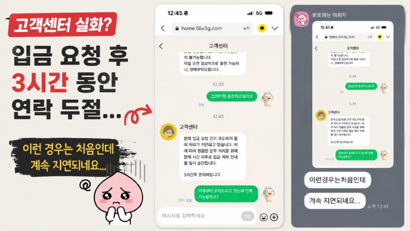 ChatGPT Image 2026년 6월 12일 오후 03_53_30.png