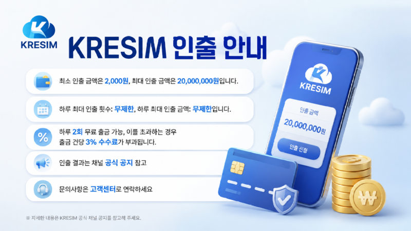ChatGPT Image 2026년 5월 16일 오전 08_12_16.png