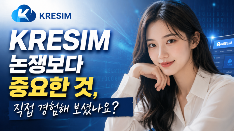 ChatGPT Image 2026년 6월 11일 오후 05_54_58.png