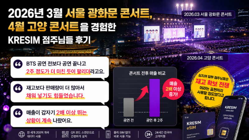 ChatGPT Image 2026년 5월 24일 오후 11_04_47.png