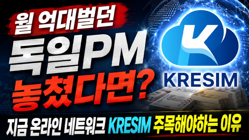 ChatGPT Image 2026년 6월 6일 오전 11_17_14.png