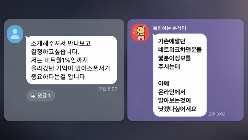 ChatGPT Image 2026년 6월 15일 오전 06_53_23.png