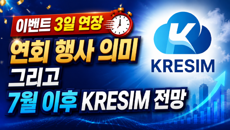 ChatGPT Image 2026년 6월 14일 오후 03_04_25.png