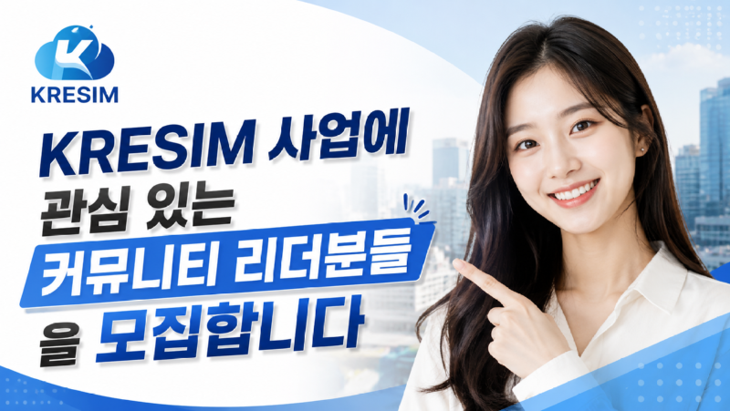 ChatGPT Image 2026년 6월 2일 오전 09_41_48.png