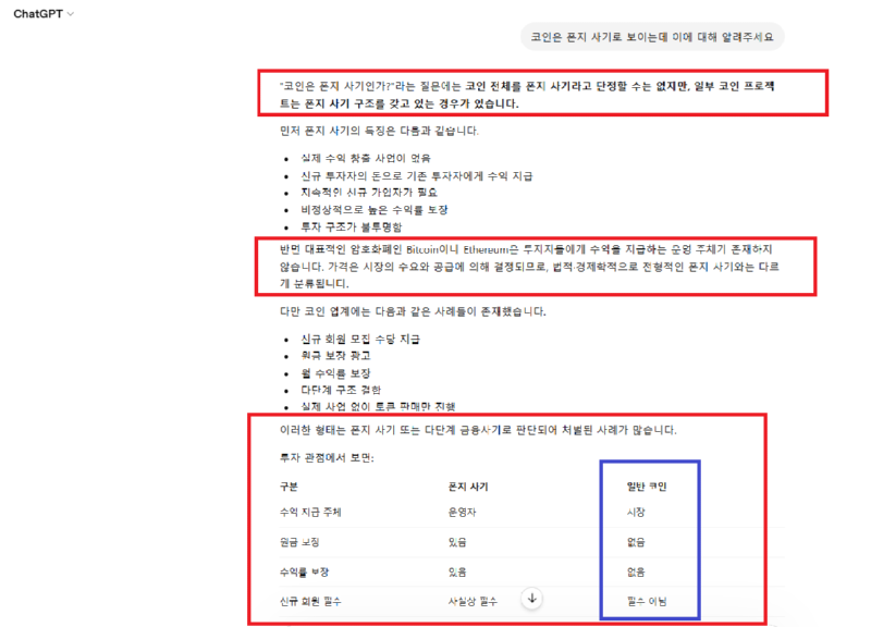 제목 없음3234233332.png