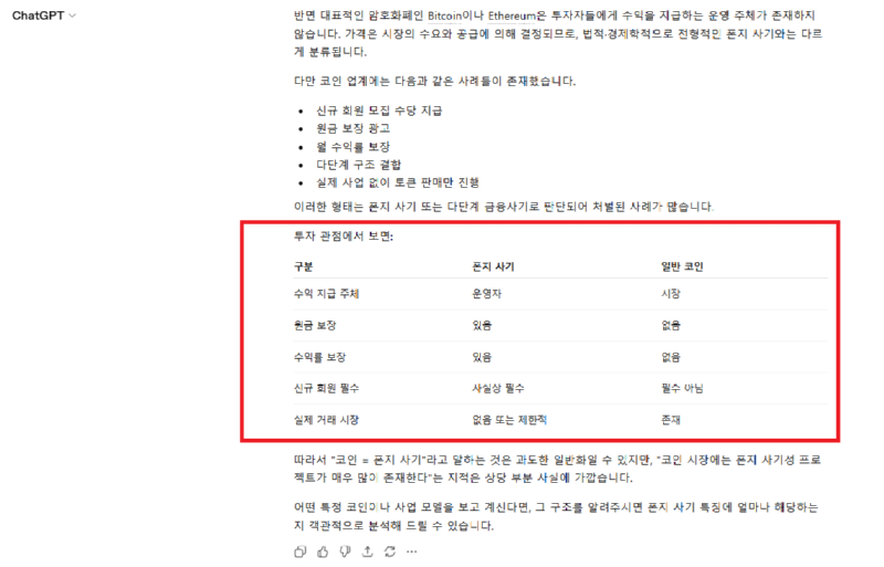 제목 없음12323222.png