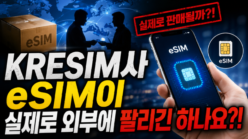 ChatGPT Image 2026년 4월 26일 오후 06_58_01.png