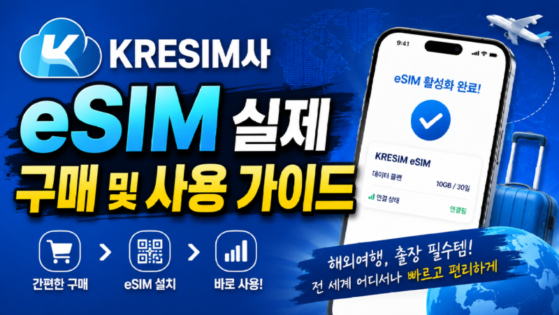 ChatGPT Image 2026년 5월 21일 오후 03_46_16.png