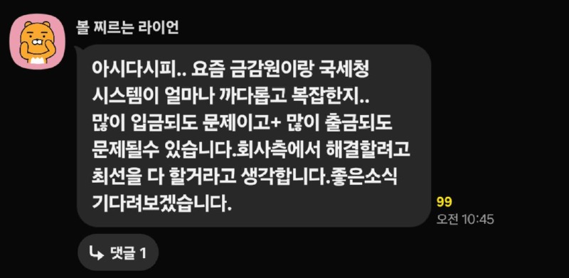 KakaoTalk_20260618_170256975.jpg