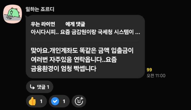 KakaoTalk_20260618_170256975_01.jpg