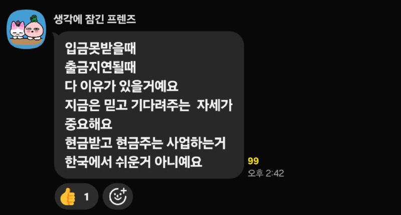 KakaoTalk_20260618_172532601.jpg