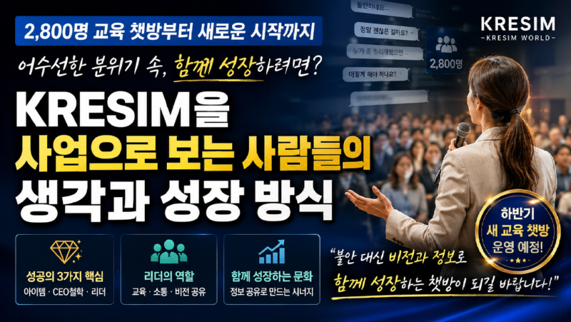 ChatGPT Image 2026년 6월 18일 오전 10_49_49.png