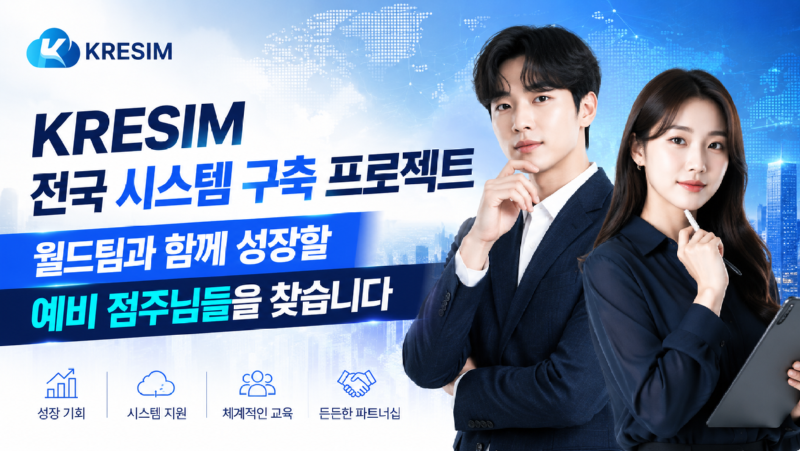 ChatGPT Image 2026년 6월 15일 오전 07_53_00.png