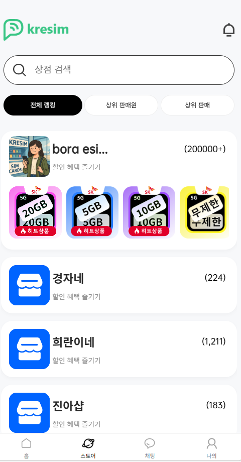 e02caf82226cd127610e328121647f8d_1780396458_2075.png