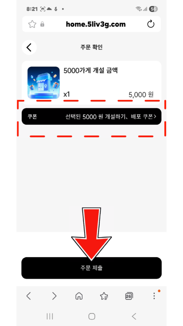 Snapshot_267.PNG