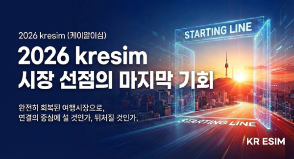KakaoTalk_20260423_220811548.png