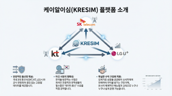 KakaoTalk_20260423_220811548_03.png