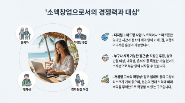 KakaoTalk_20260423_220811548_04.png