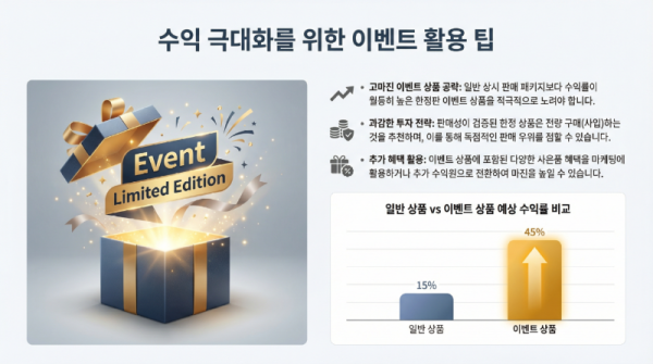KakaoTalk_20260423_220811548_08.png