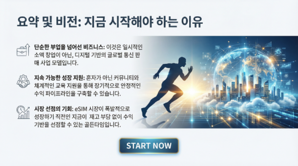 KakaoTalk_20260423_220811548_09.png
