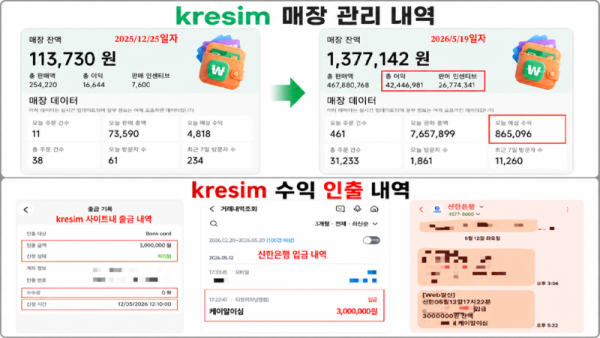 ChatGPT Image 2026년 6월 6일 오전 10_37_46.png