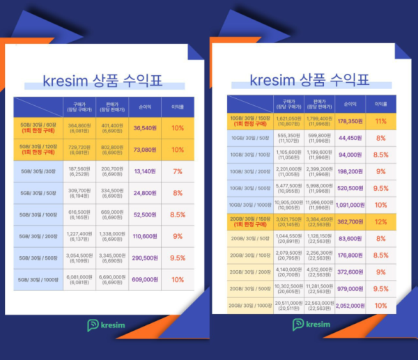KakaoTalk_20260416_210637605.png