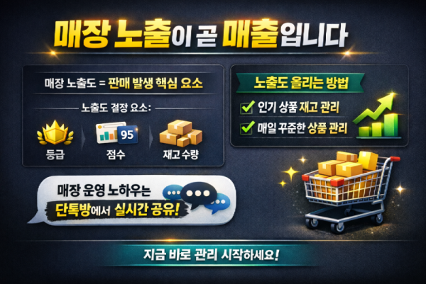 ChatGPT Image 2026년 4월 16일 오후 11_45_53.png