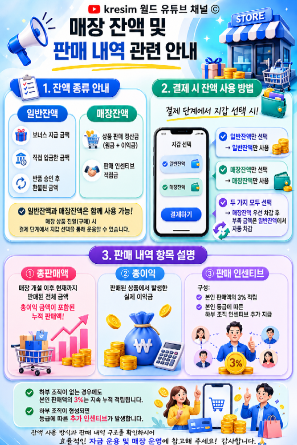 ChatGPT Image 2026년 5월 22일 오후 09_08_39.png