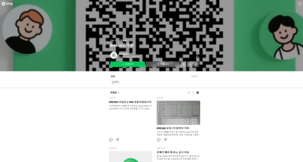 제목_없음324323243332.png