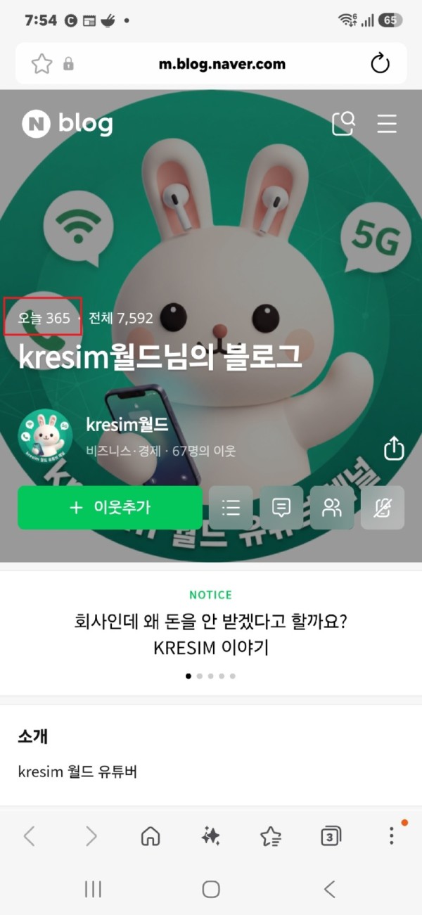 KakaoTalk_20260613_102004140.jpg