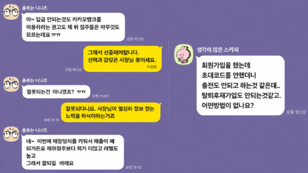 ChatGPT Image 2026년 6월 13일 오후 12_34_20.png