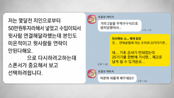 ChatGPT Image 2026년 6월 15일 오전 07_02_44.png