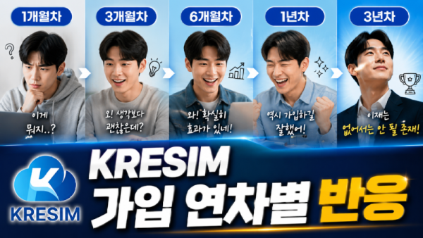 ChatGPT Image 2026년 6월 17일 오후 09_03_02.png