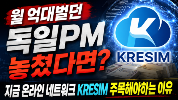 ChatGPT_Image_2026년_6월_6일_오전_11_17_14.png